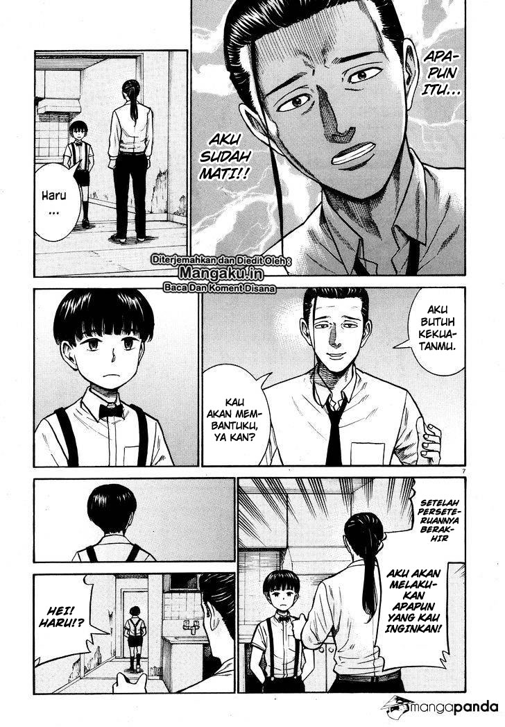 Hinamatsuri Chapter 72