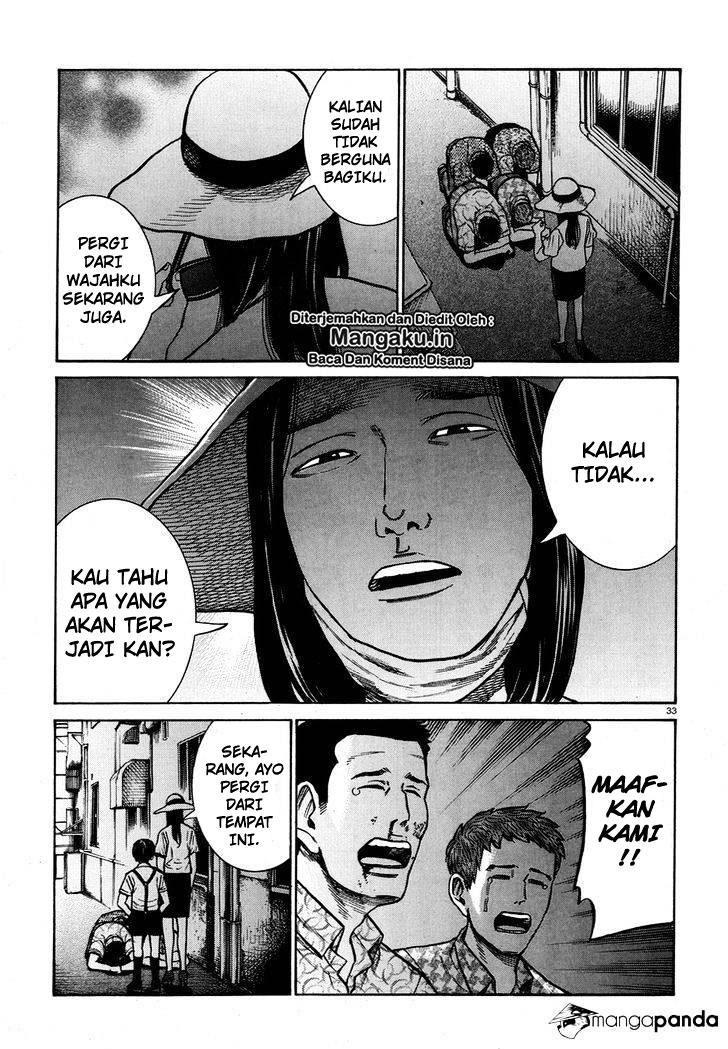 Hinamatsuri Chapter 72