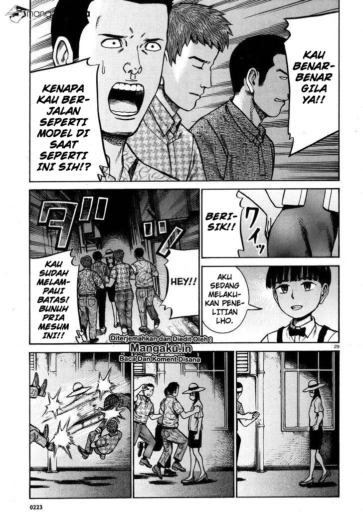 Hinamatsuri Chapter 72