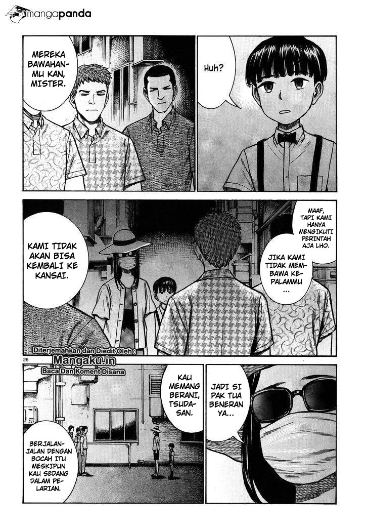 Hinamatsuri Chapter 72