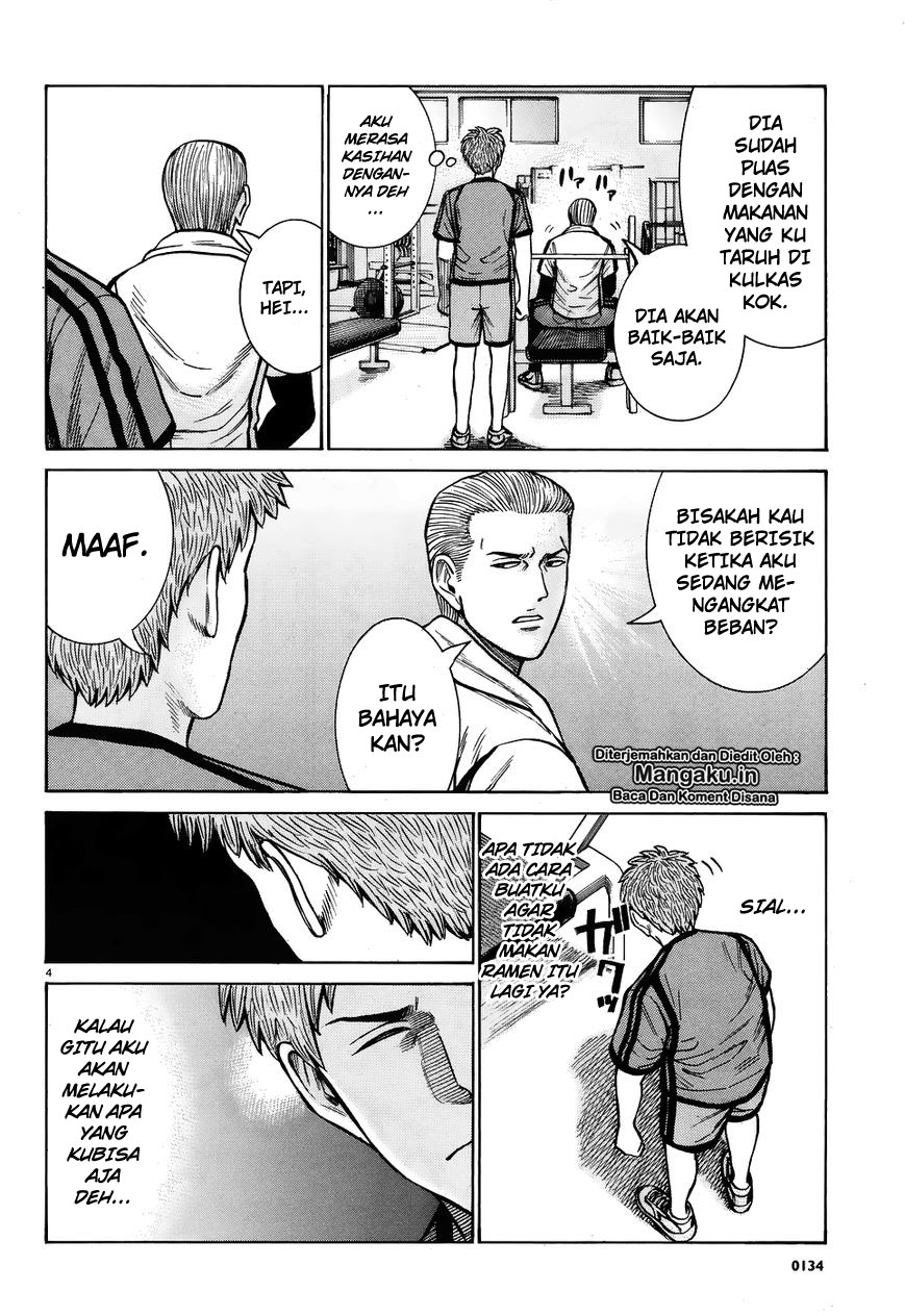 Hinamatsuri Chapter 73