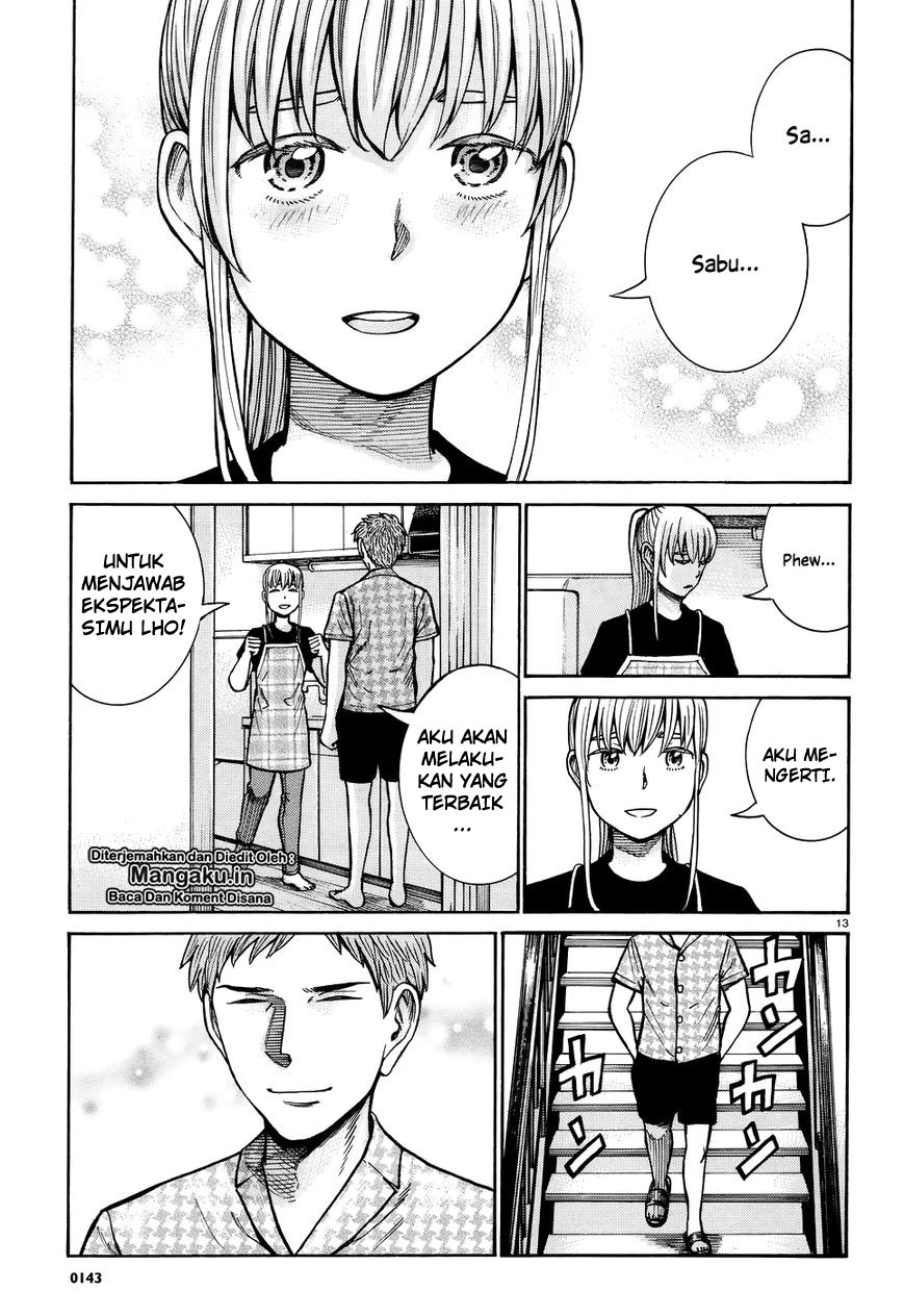 Hinamatsuri Chapter 73