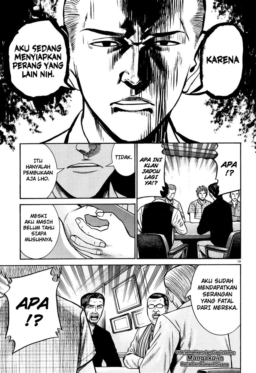 Hinamatsuri Chapter 73