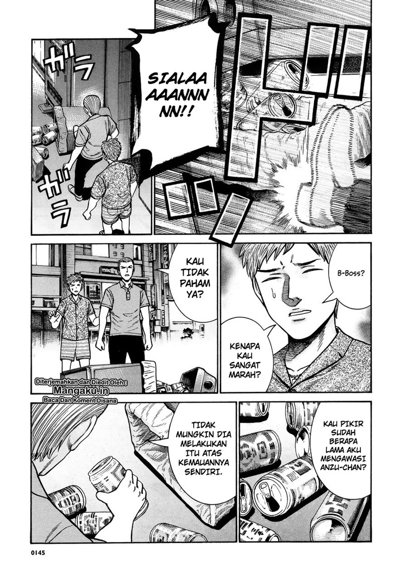 Hinamatsuri Chapter 73