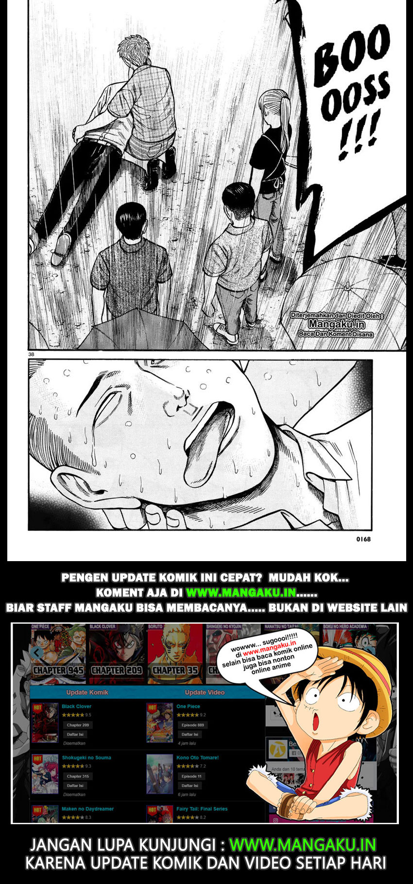 Hinamatsuri Chapter 73