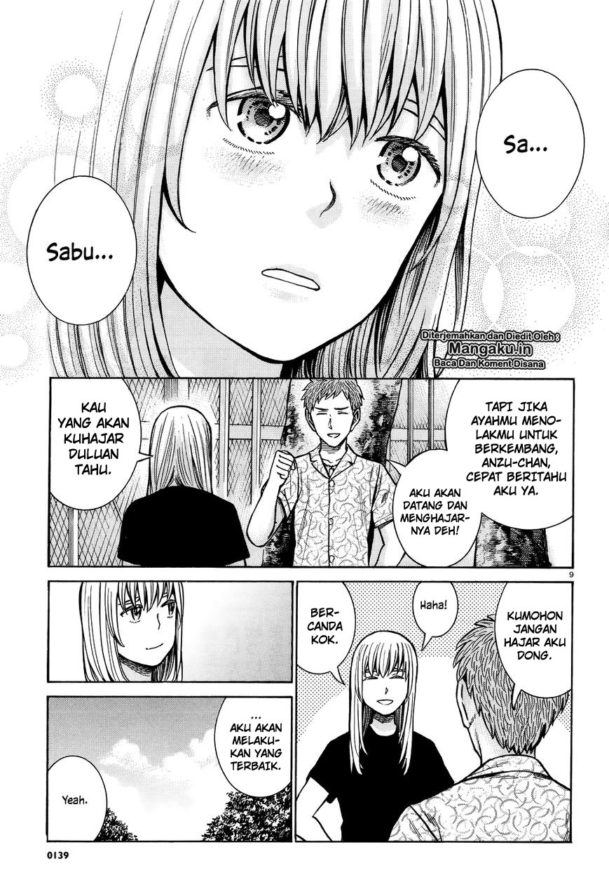 Hinamatsuri Chapter 73