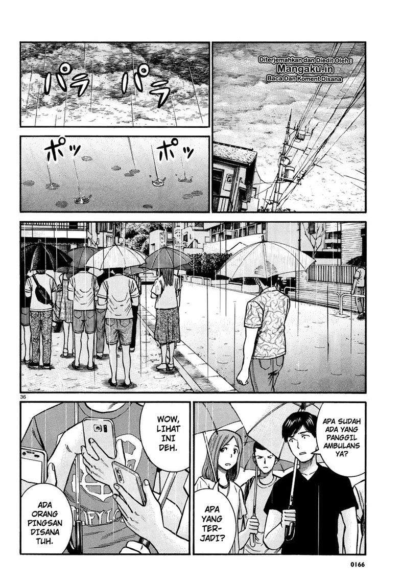 Hinamatsuri Chapter 73