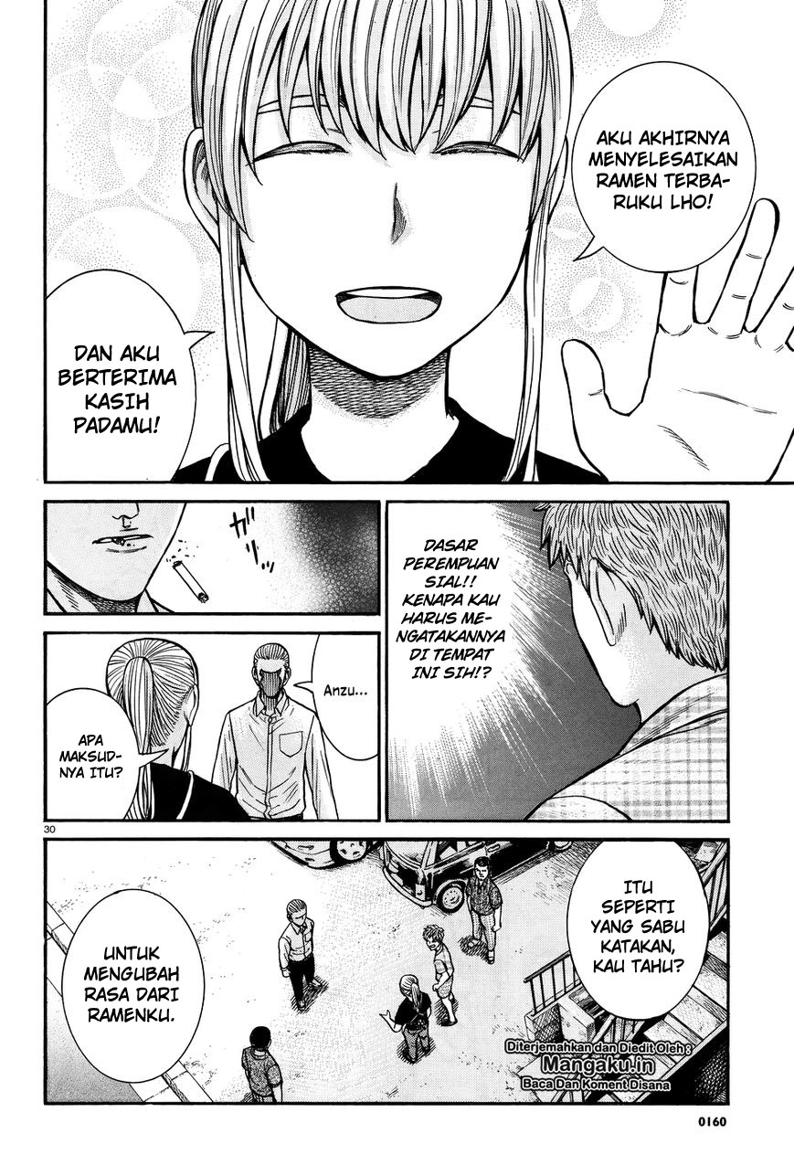 Hinamatsuri Chapter 73