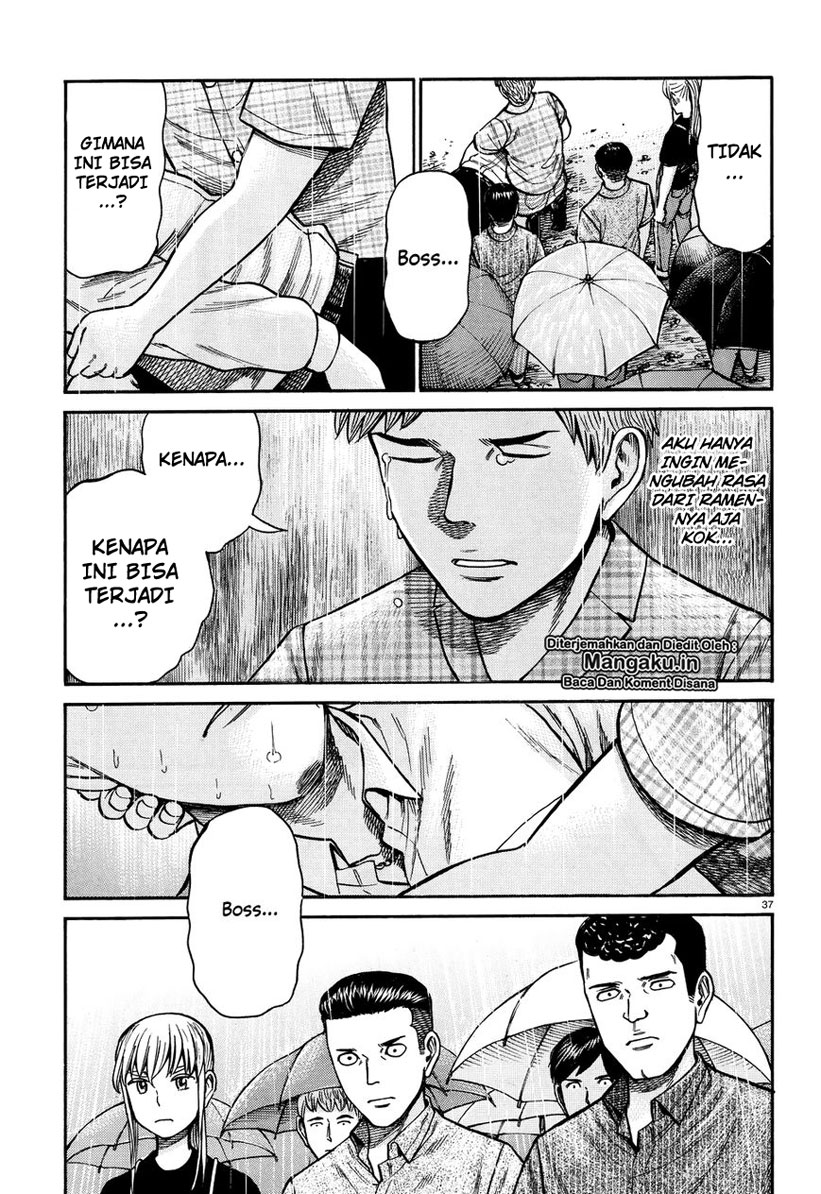 Hinamatsuri Chapter 73