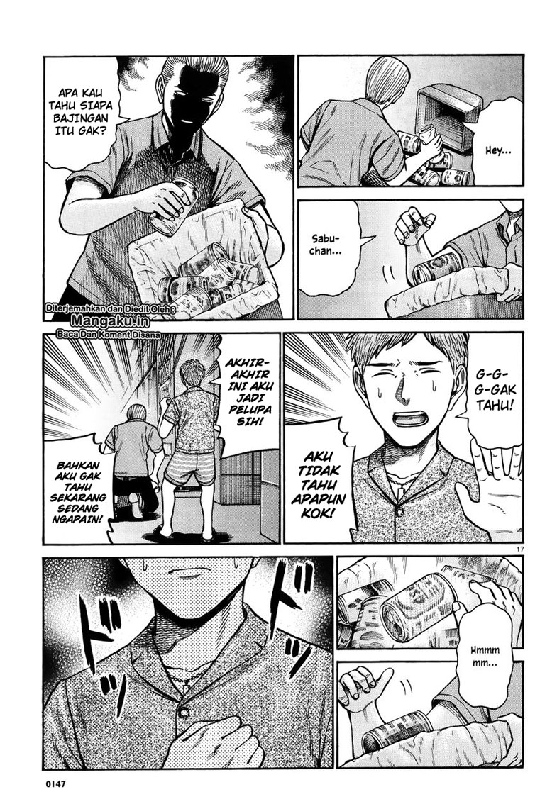 Hinamatsuri Chapter 73