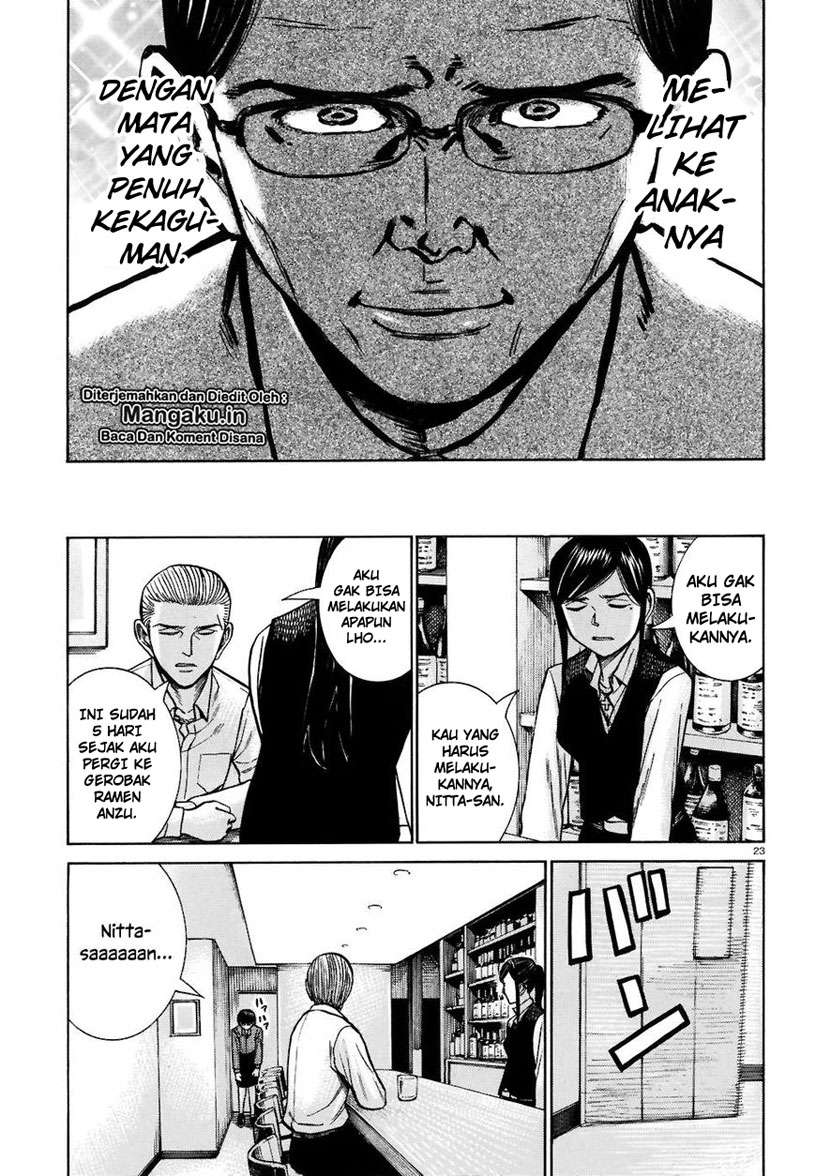 Hinamatsuri Chapter 74