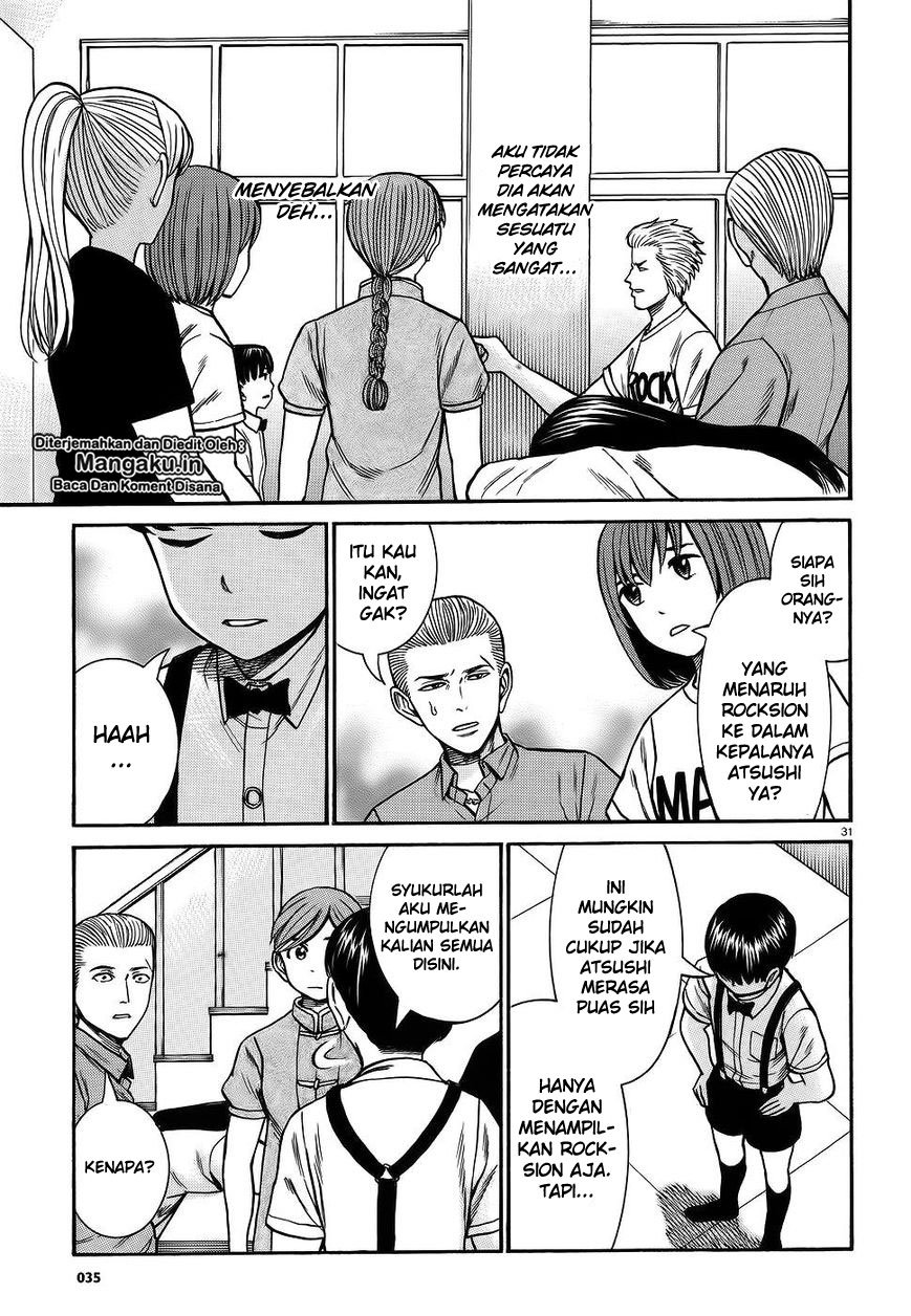 Hinamatsuri Chapter 76