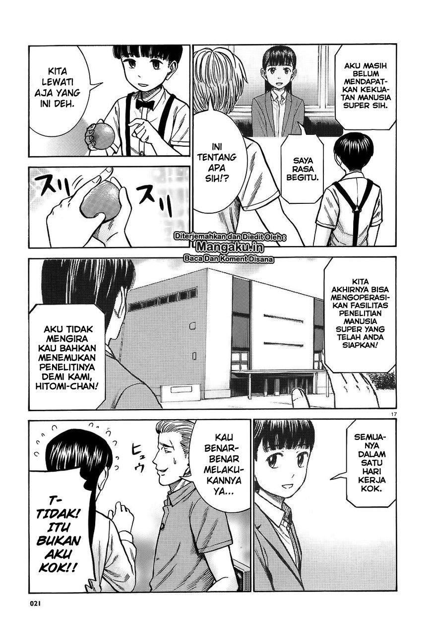 Hinamatsuri Chapter 76