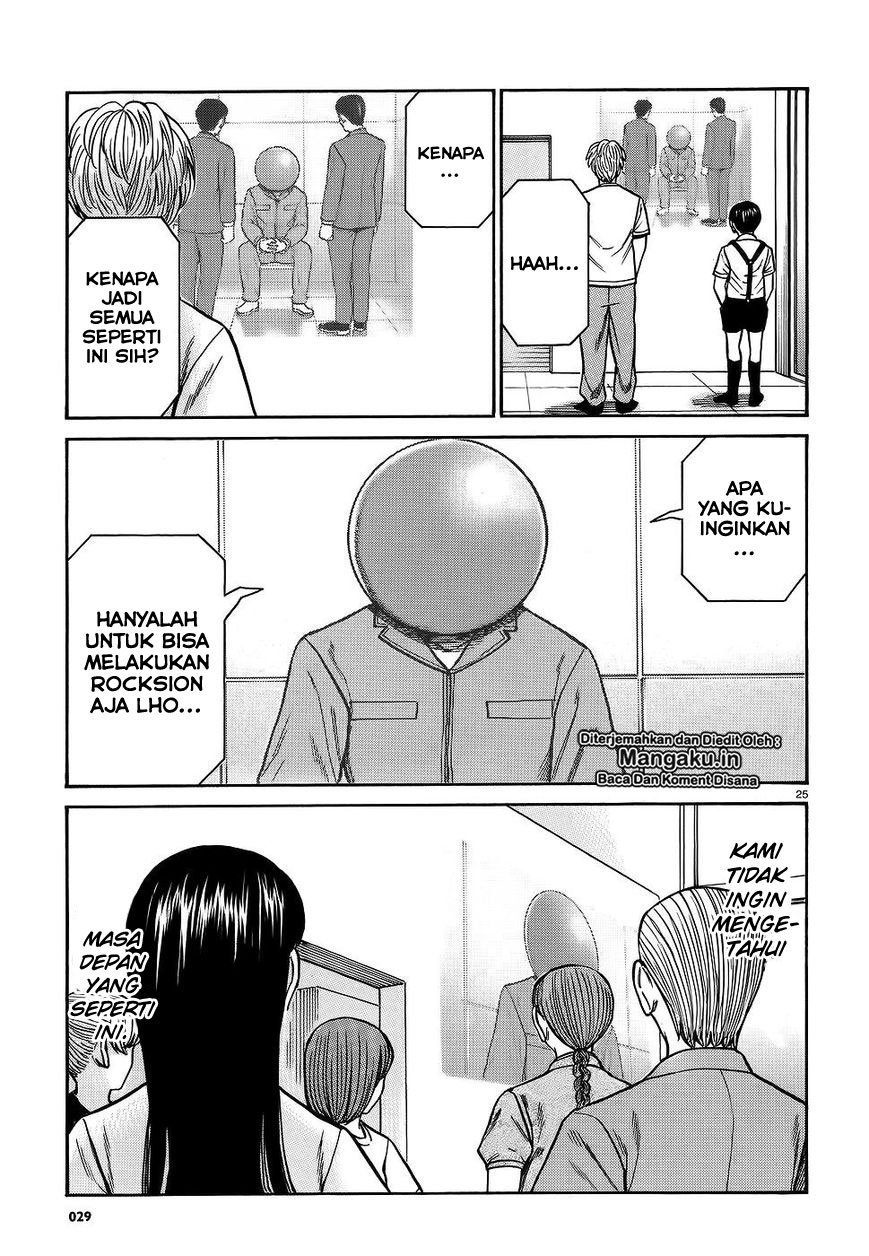 Hinamatsuri Chapter 76