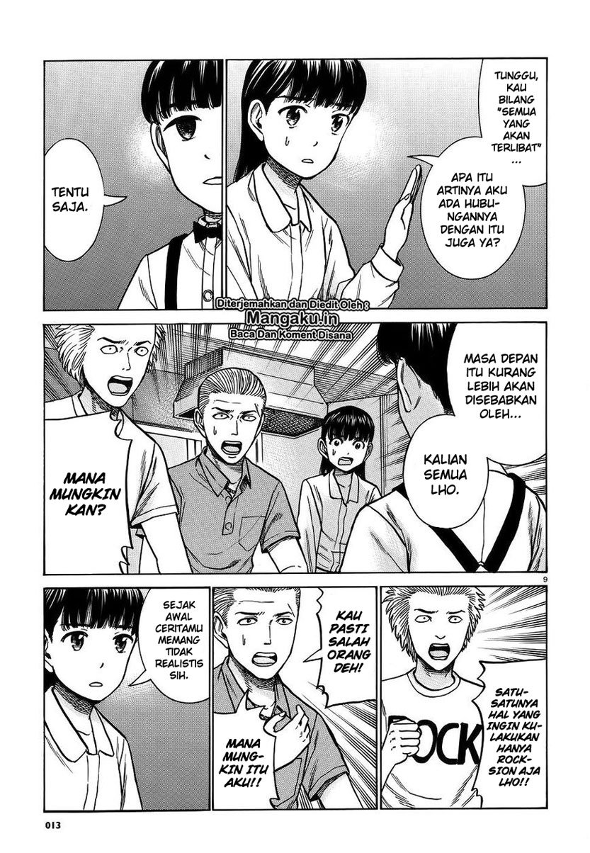 Hinamatsuri Chapter 76