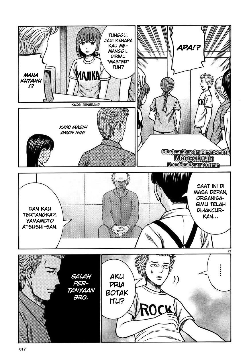 Hinamatsuri Chapter 76