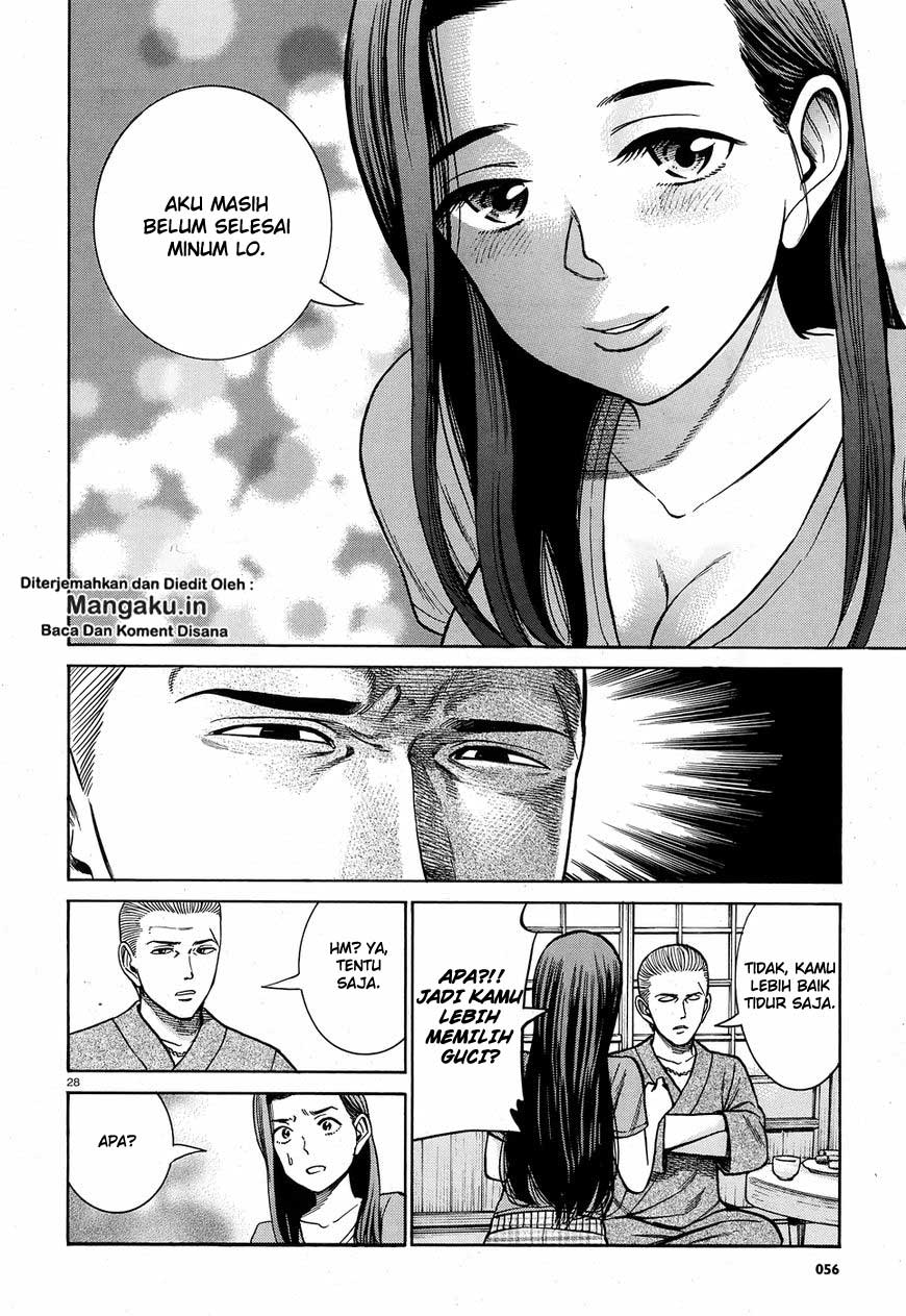 Hinamatsuri Chapter 78