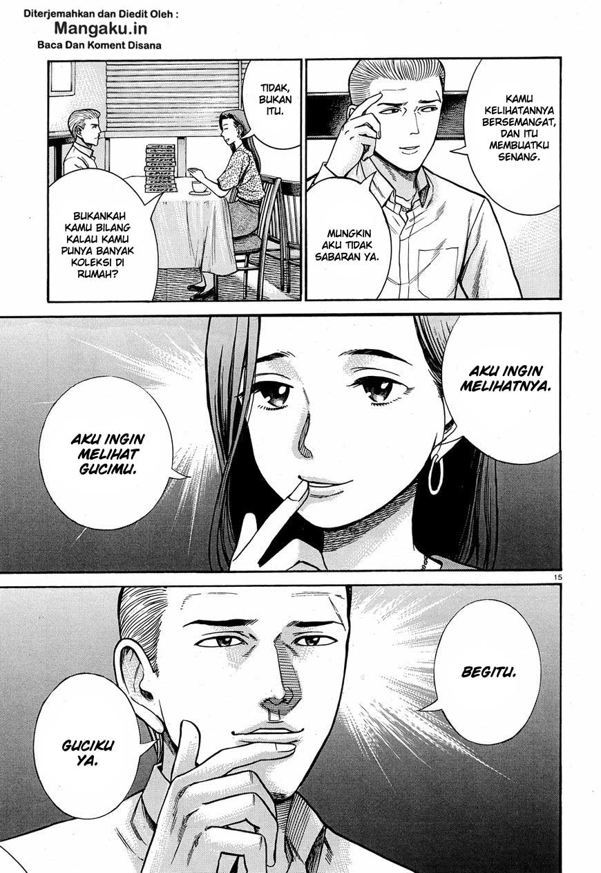 Hinamatsuri Chapter 78