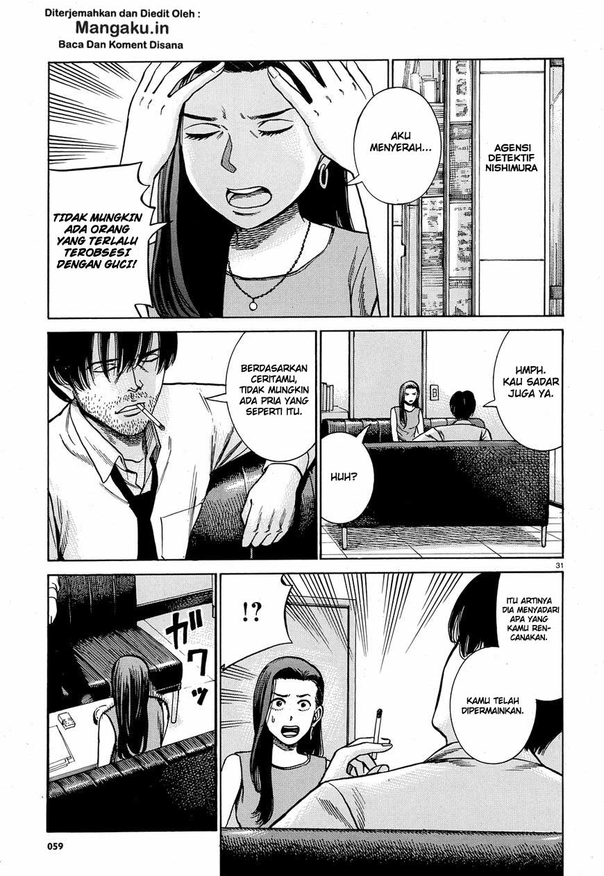 Hinamatsuri Chapter 78