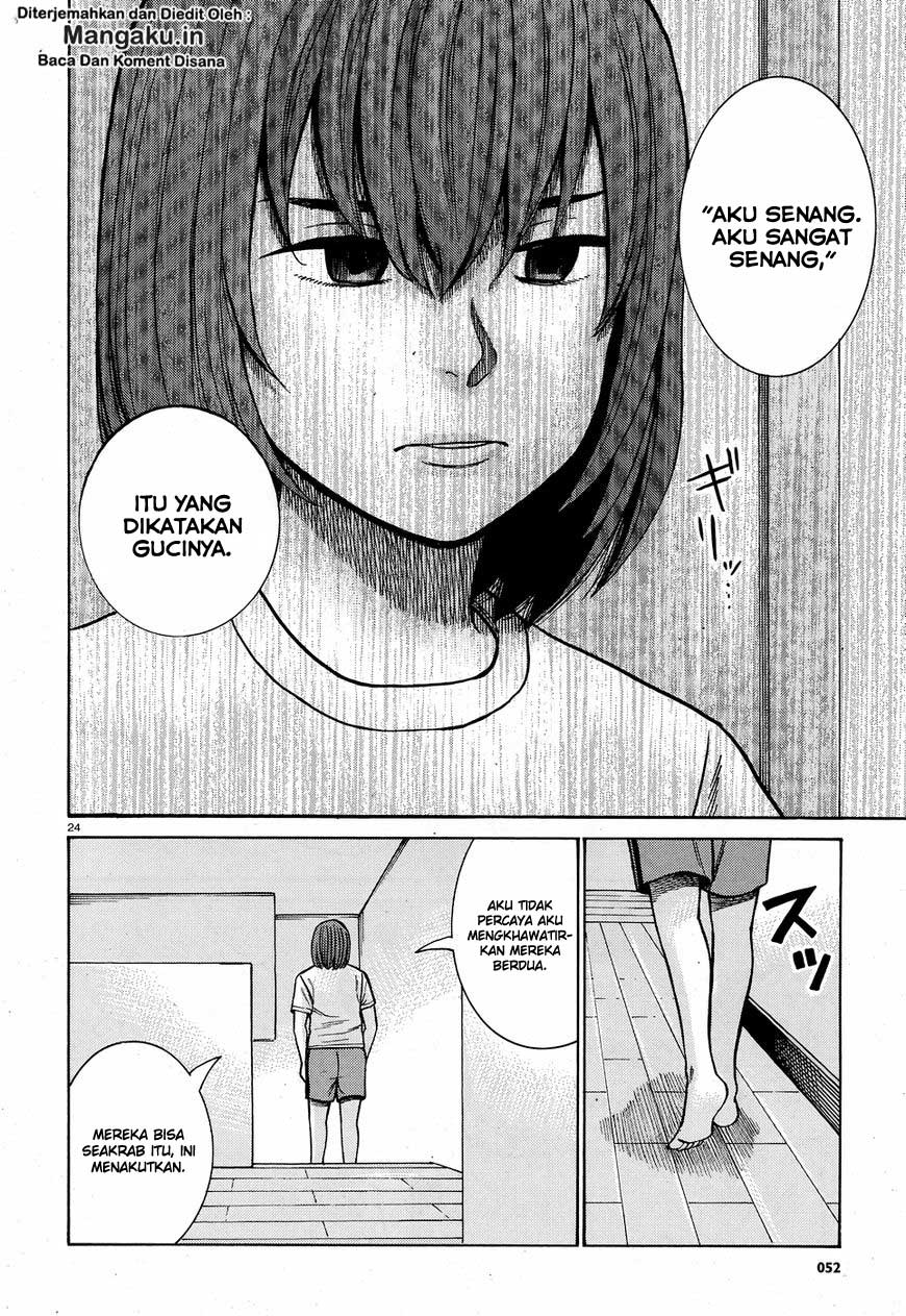 Hinamatsuri Chapter 78