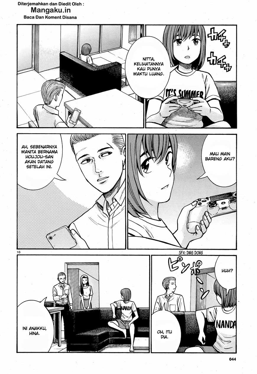 Hinamatsuri Chapter 78