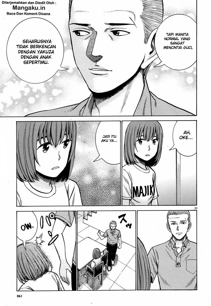 Hinamatsuri Chapter 78