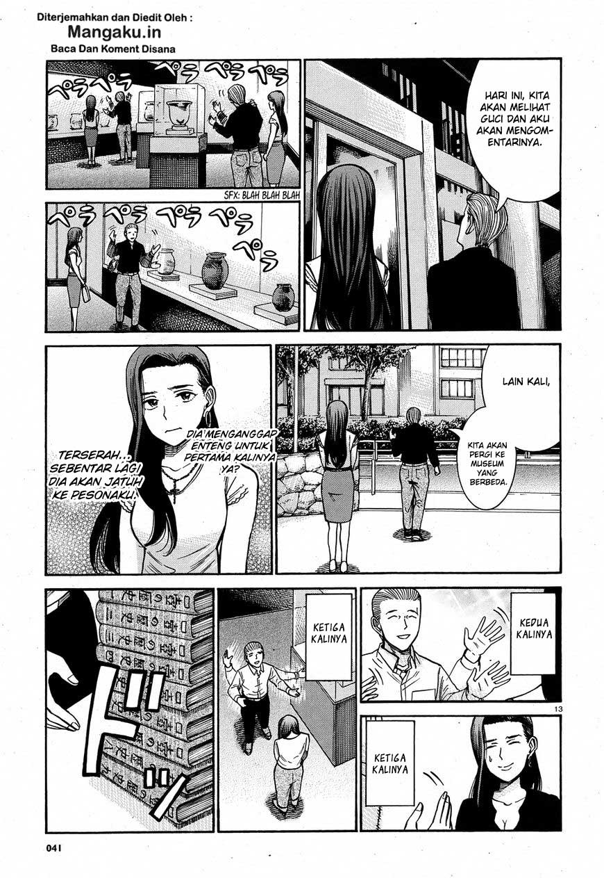 Hinamatsuri Chapter 78