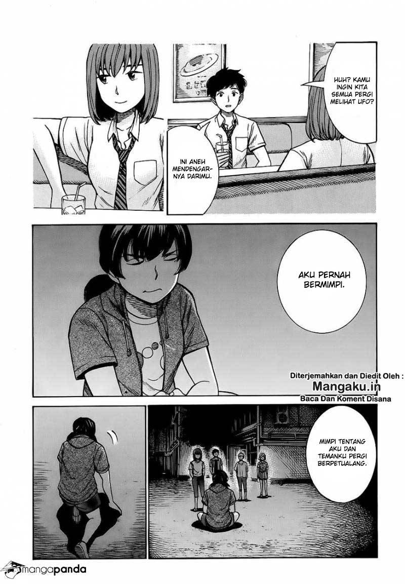 Hinamatsuri Chapter 79