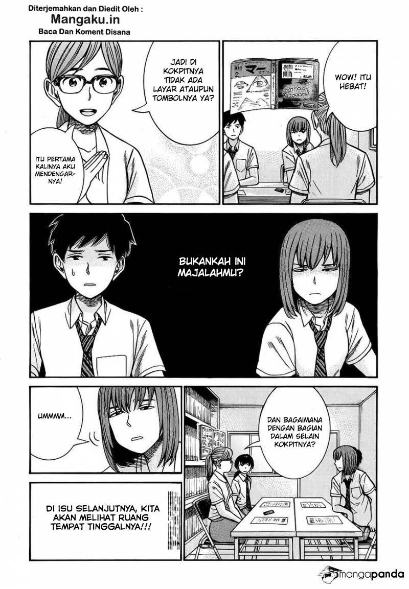 Hinamatsuri Chapter 79