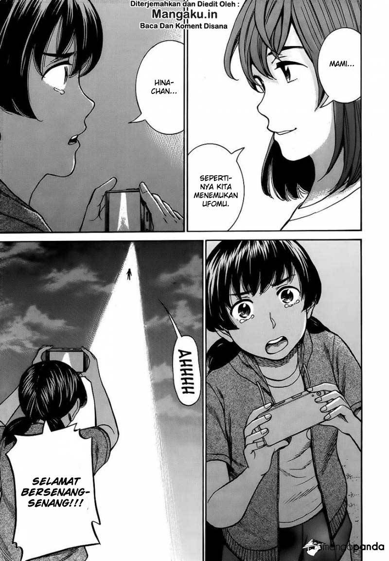 Hinamatsuri Chapter 79