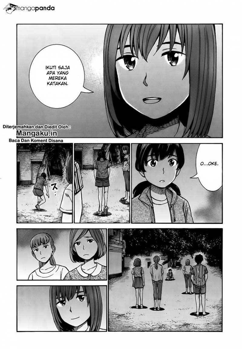 Hinamatsuri Chapter 79