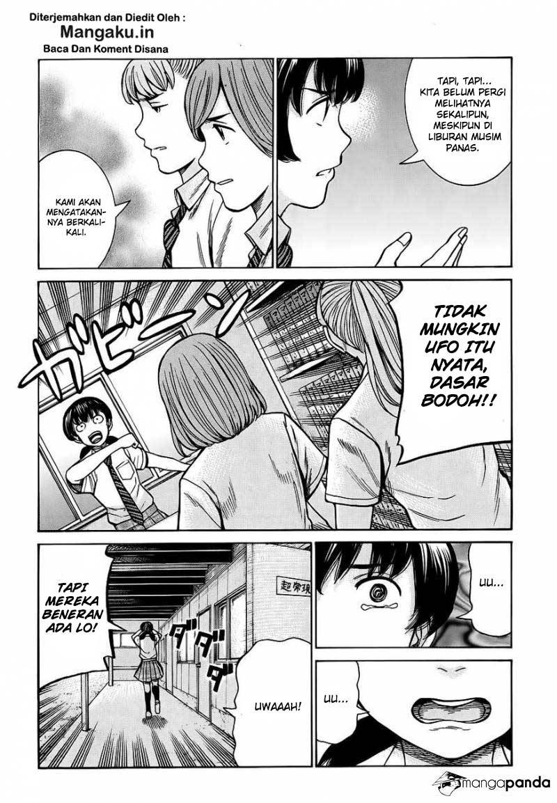 Hinamatsuri Chapter 79