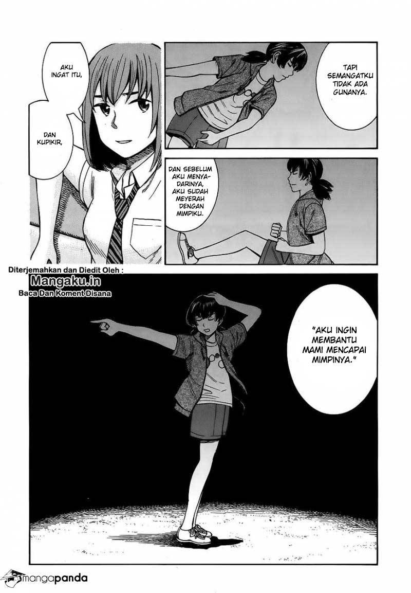 Hinamatsuri Chapter 79