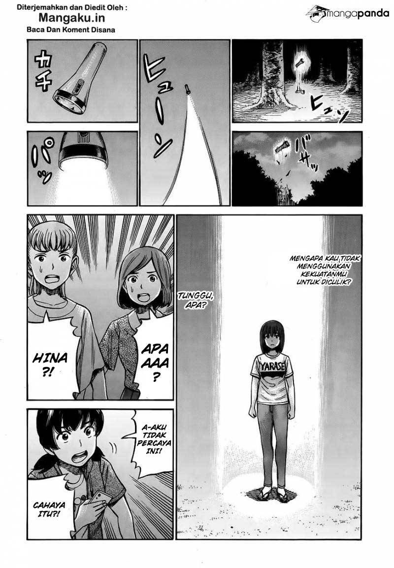 Hinamatsuri Chapter 79