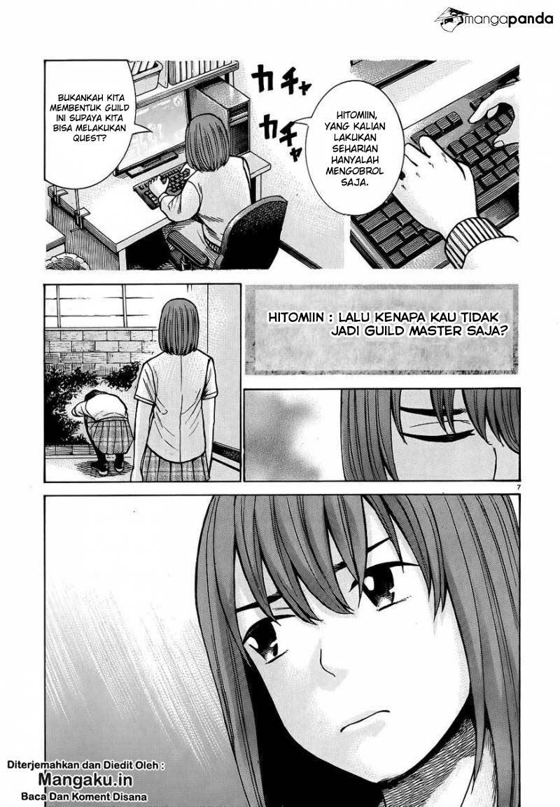 Hinamatsuri Chapter 79