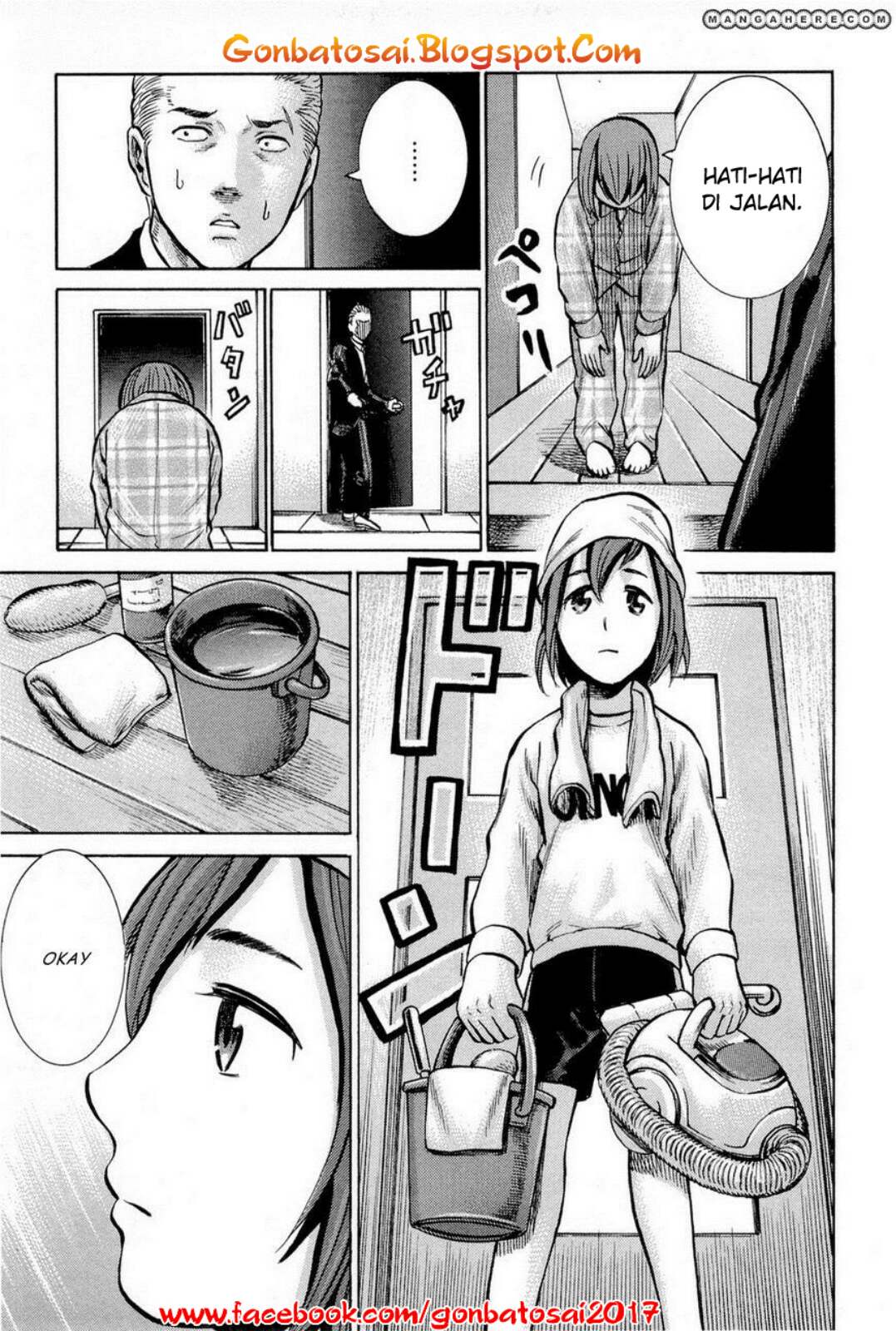 Hinamatsuri Chapter 8