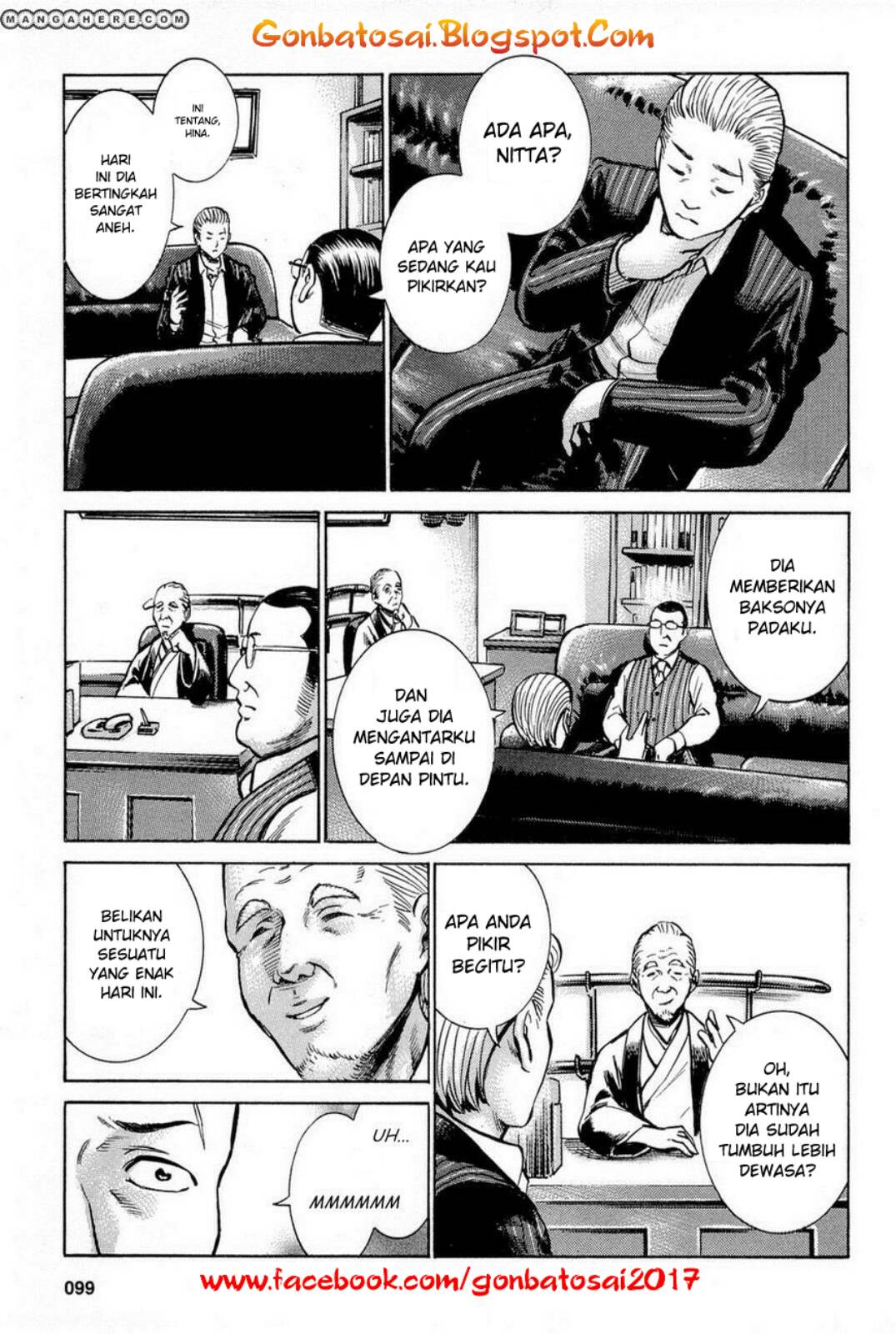 Hinamatsuri Chapter 8