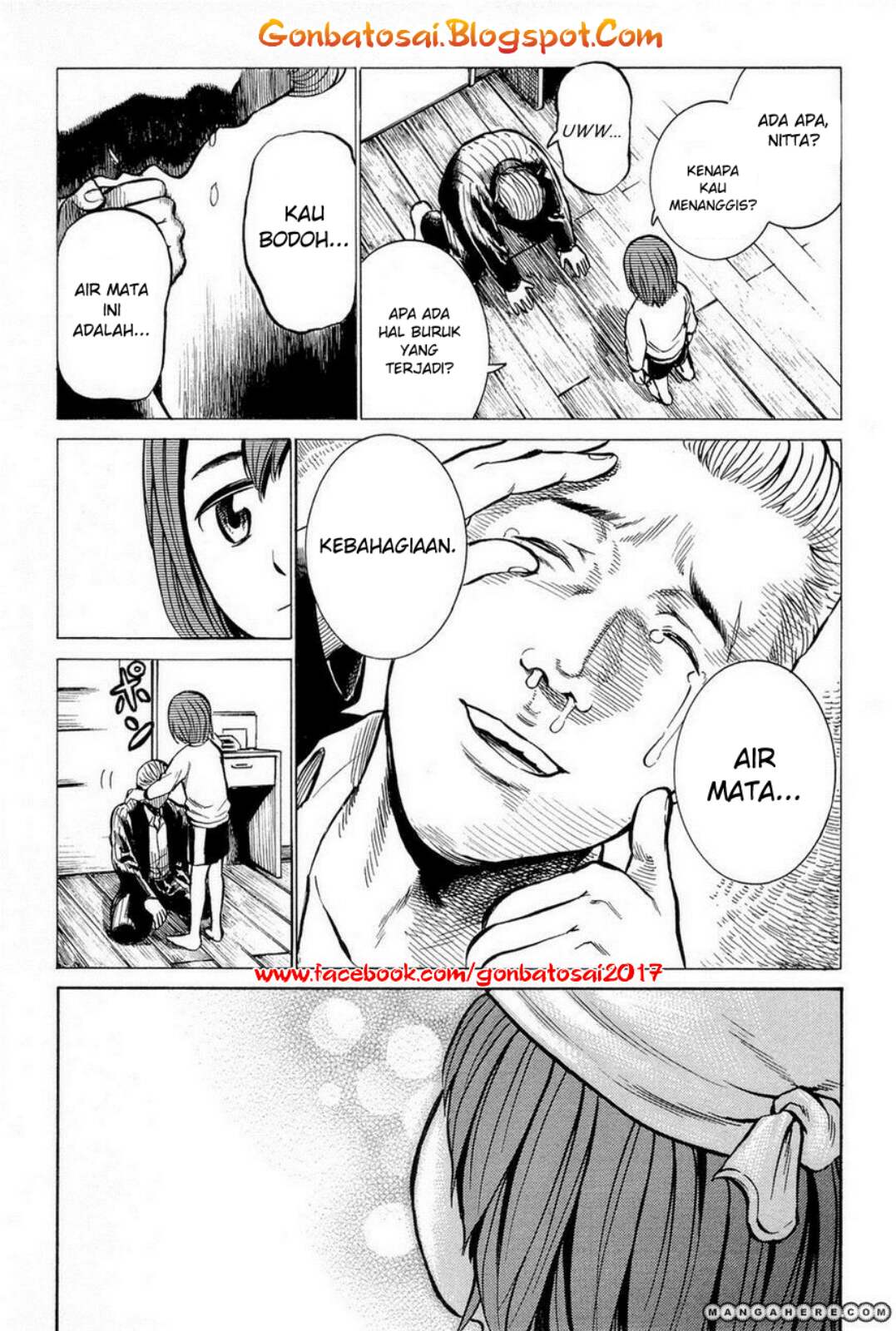 Hinamatsuri Chapter 8