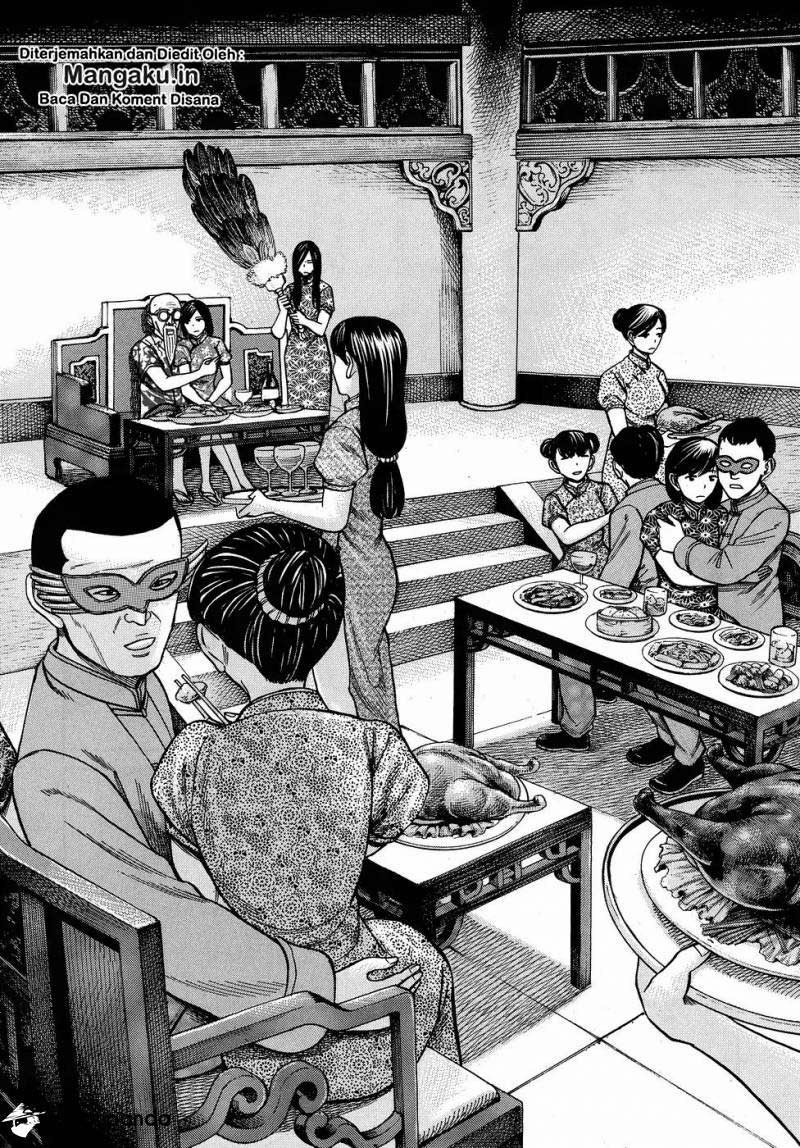 Hinamatsuri Chapter 80