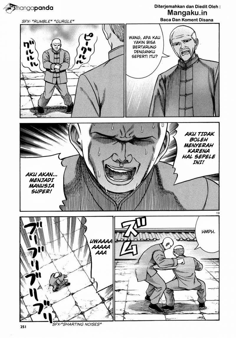 Hinamatsuri Chapter 80