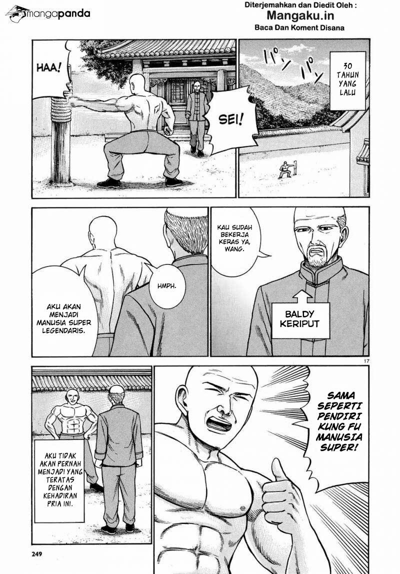 Hinamatsuri Chapter 80