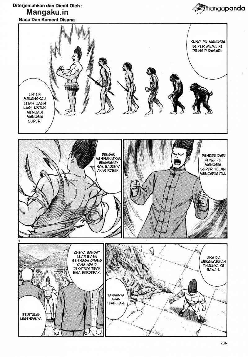 Hinamatsuri Chapter 80