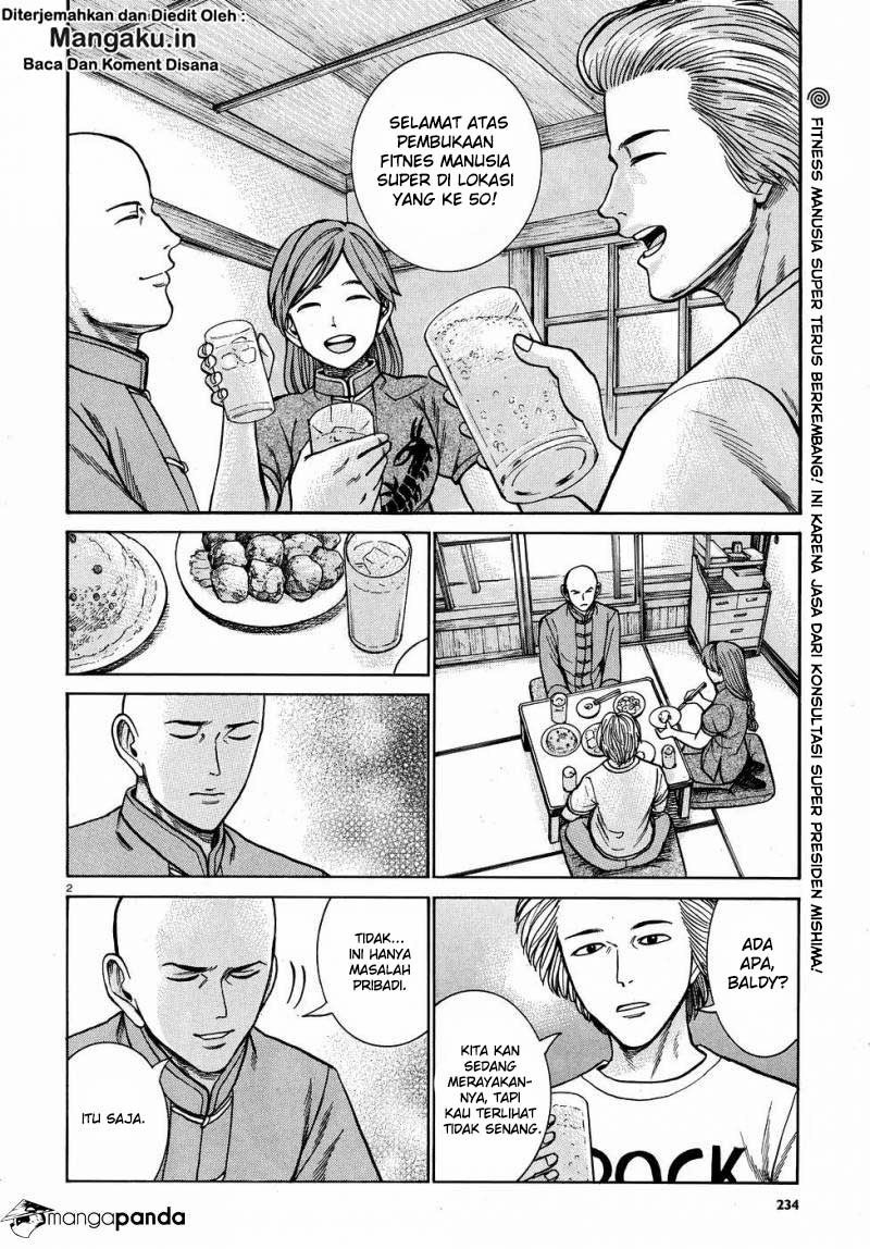 Hinamatsuri Chapter 80