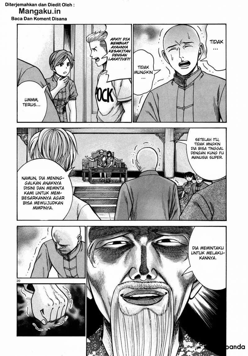 Hinamatsuri Chapter 80