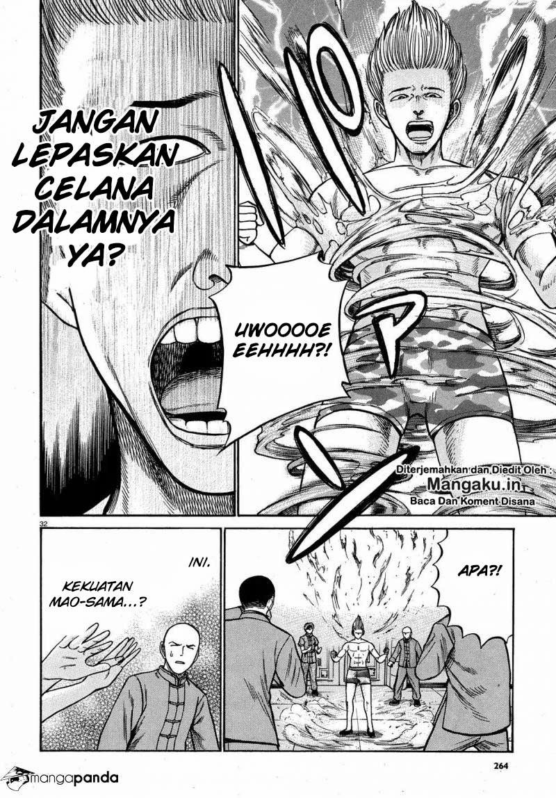 Hinamatsuri Chapter 80