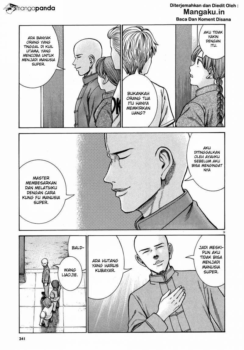 Hinamatsuri Chapter 80