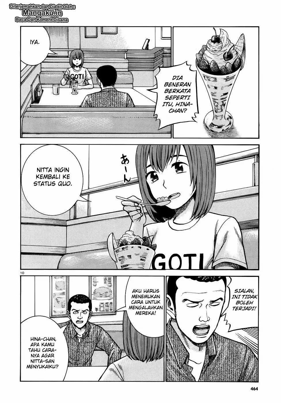 Hinamatsuri Chapter 81