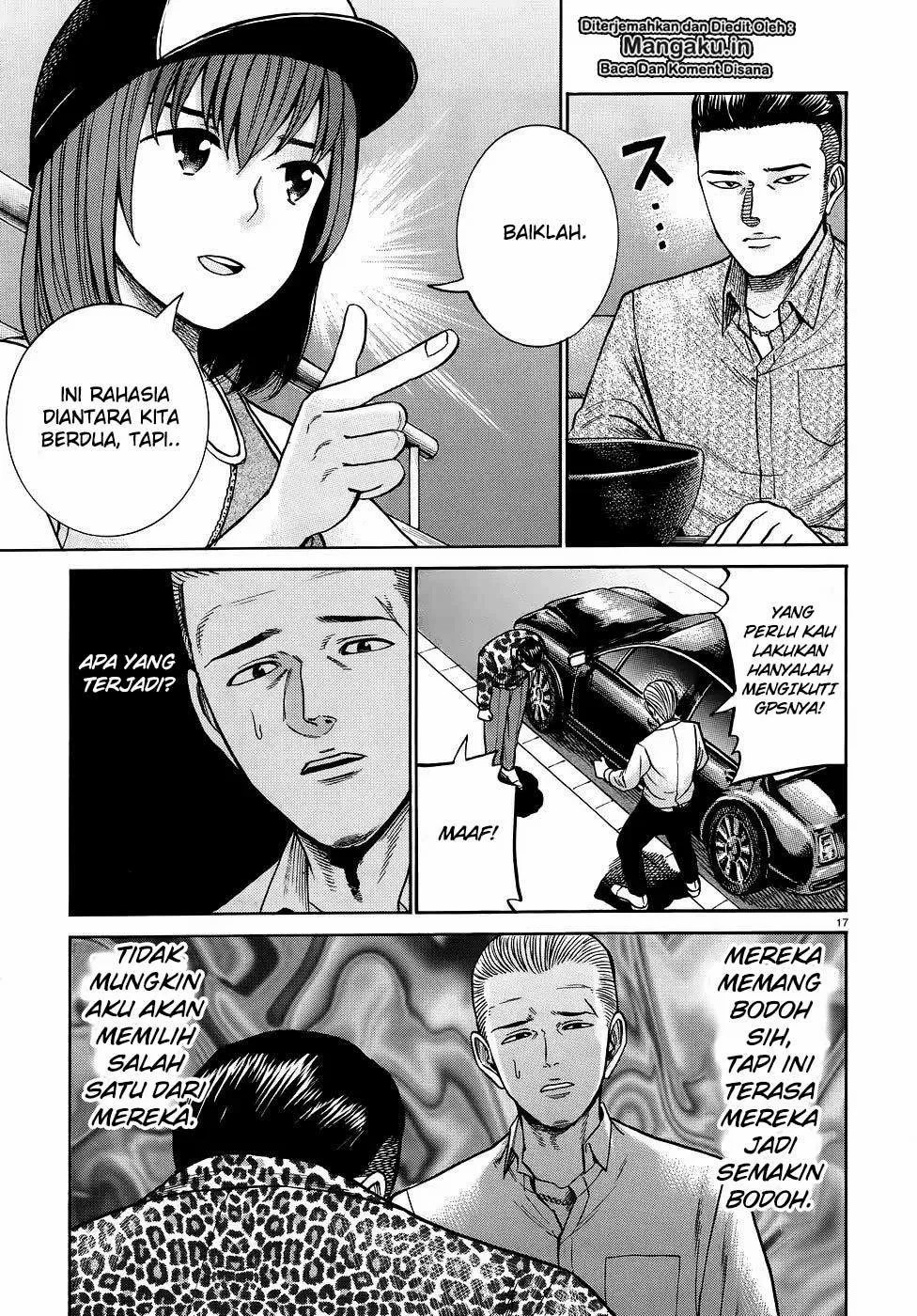 Hinamatsuri Chapter 81