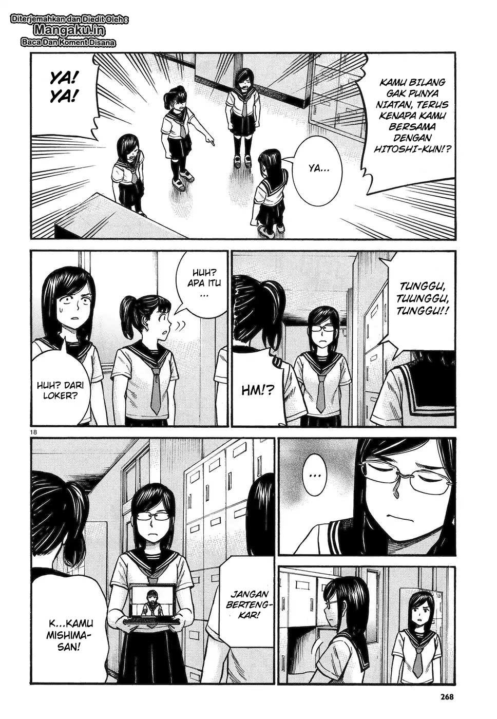 Hinamatsuri Chapter 82