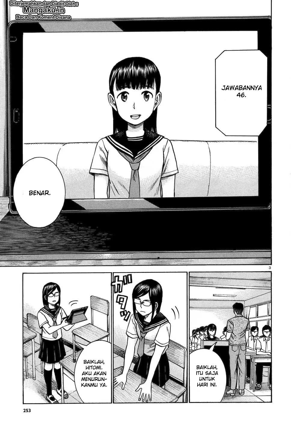 Hinamatsuri Chapter 82